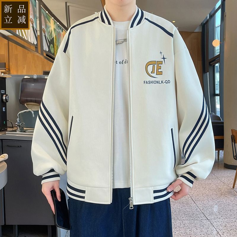 品质美式复古条纹棒球服男春秋初高中学生夹克卫衣青少年印花休闲