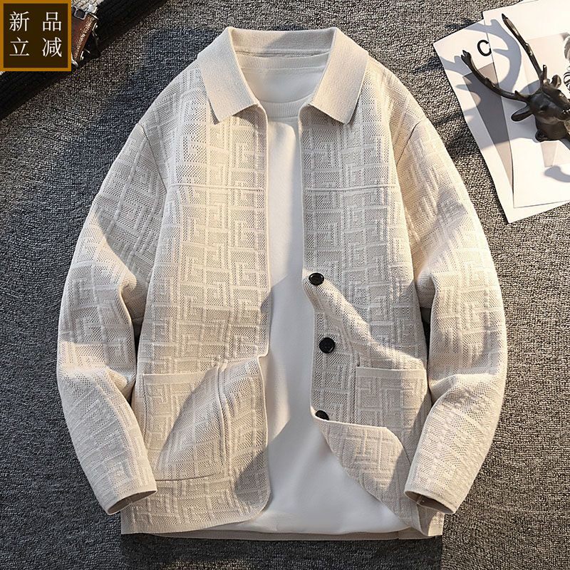 品质2025秋冬新款翻领纽扣高级感定织开衫休闲舒适毛衣内搭针织衫