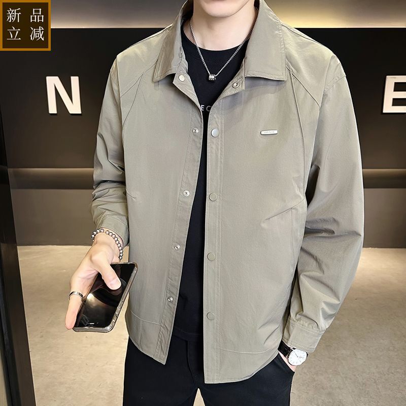 品质外套男士潮流时尚新款翻领简约帅气春秋高档夹克百搭男装休闲