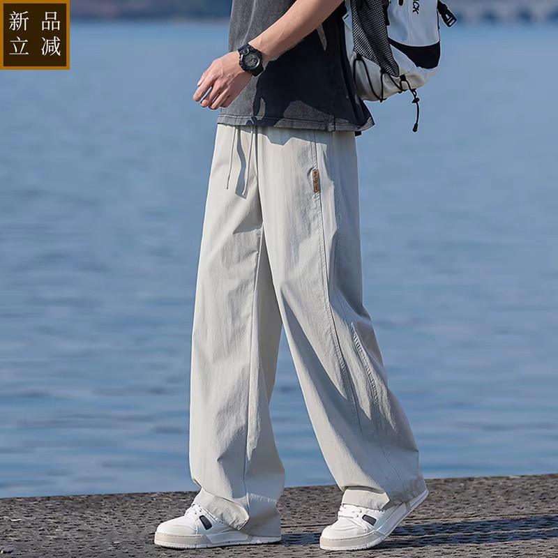 夏季薄款冰丝速干长裤子男孩高中初中学生青少年宽松休闲运动卫裤