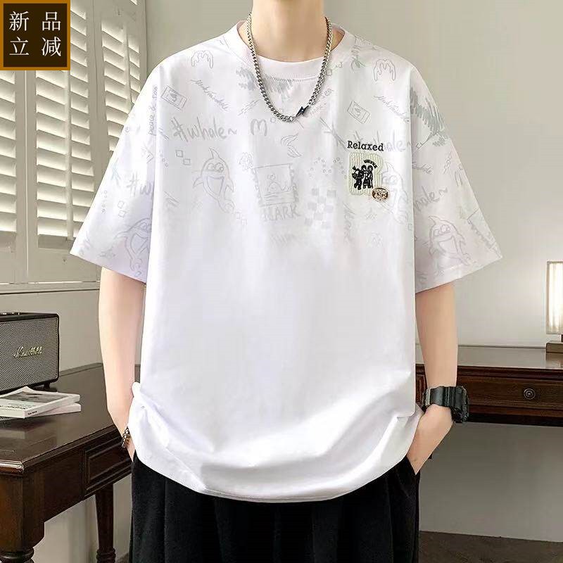 青少年短袖t恤男孩13-15岁初高中学生帅气夏装14大童宽松棉体恤衫