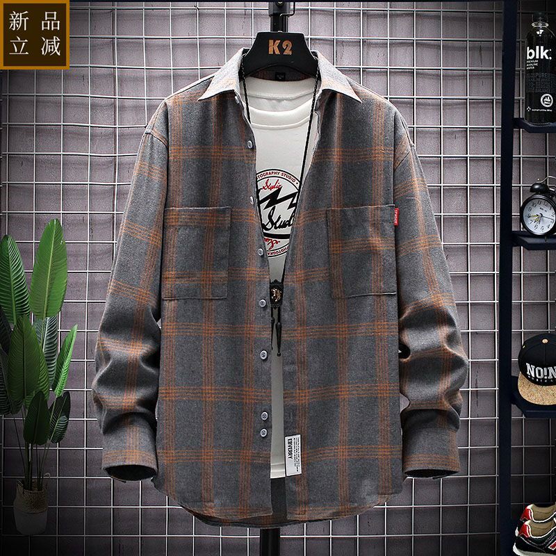 品质春秋季男士长袖格子衬衫潮流帅气宽松大码男装上衣外套学生衬
