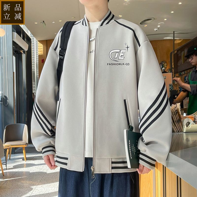 品质春季新款棒球服卫衣男生宽松休闲外套帅气青少年棒球领夹克上