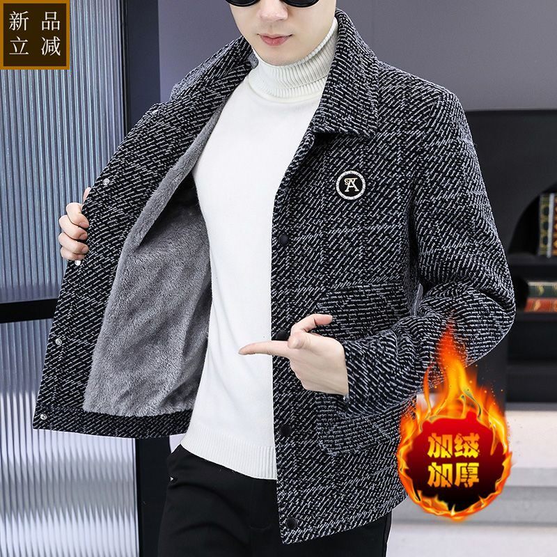 品质秋冬季新款加绒加厚毛呢夹克男韩版保暖短款风衣高端呢子大衣