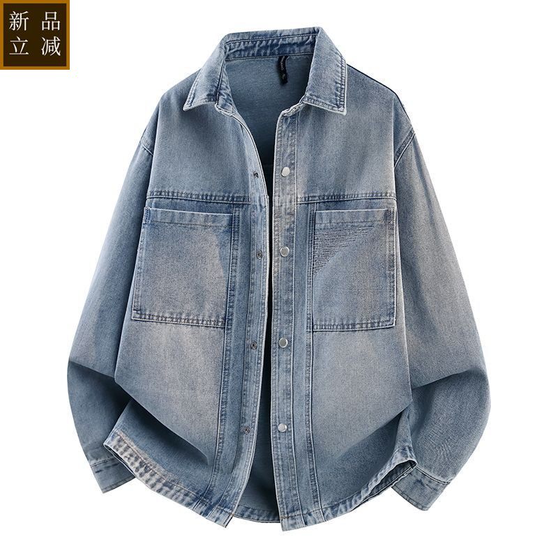 品质美式风牛仔外套男春秋季新款翻领春装潮流复古衣服字母衬衫式