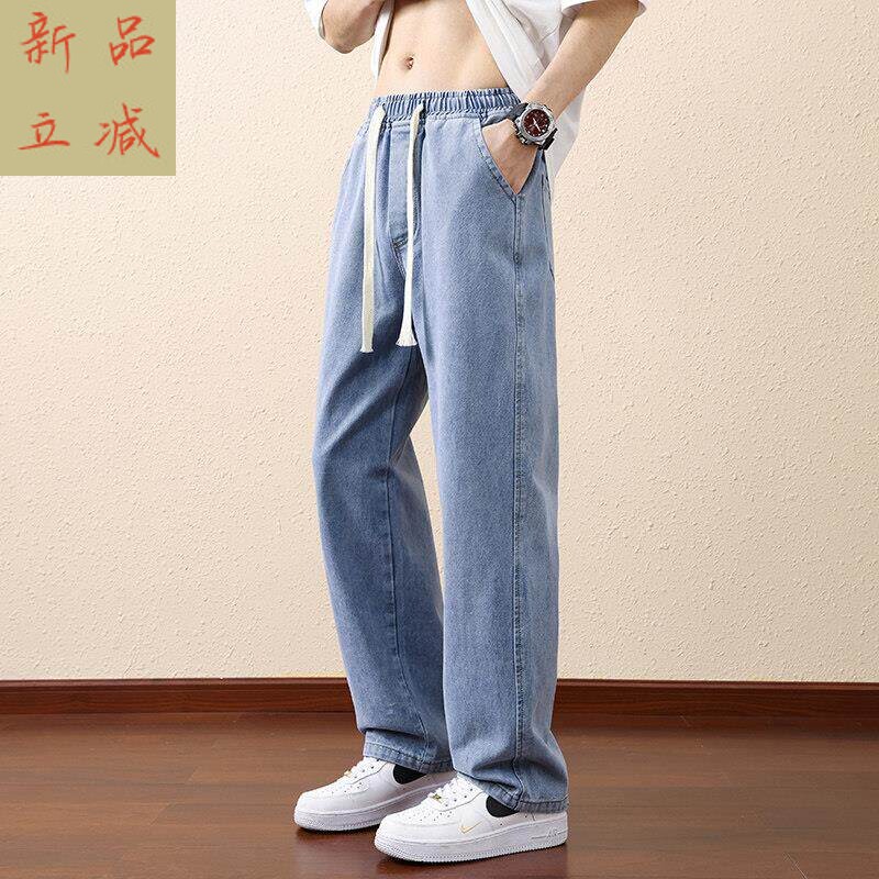 高中青少年牛仔裤学生男春