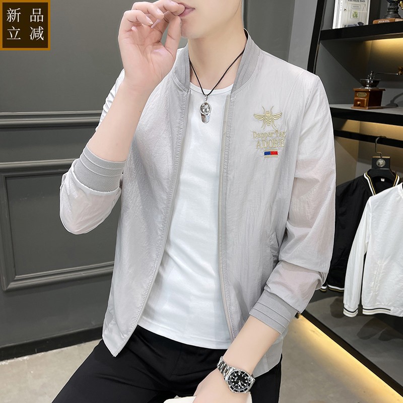冰丝男士防晒衣2025新款夏季轻薄款透气棒球领防晒服男款速干外套