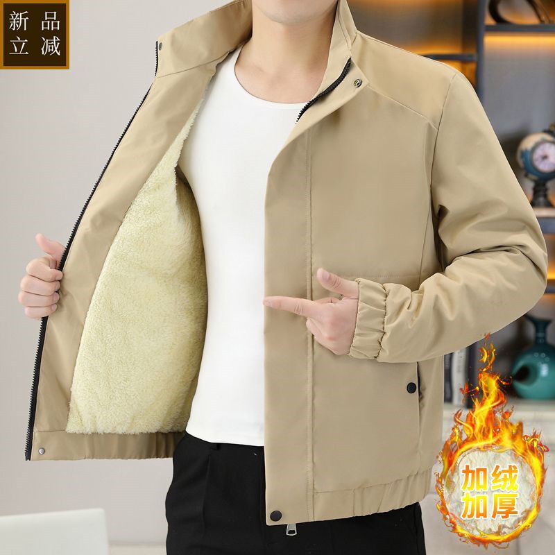 品质【加绒保暖】棉衣男士新款修身休闲青少年帅气韩版加厚保暖夹