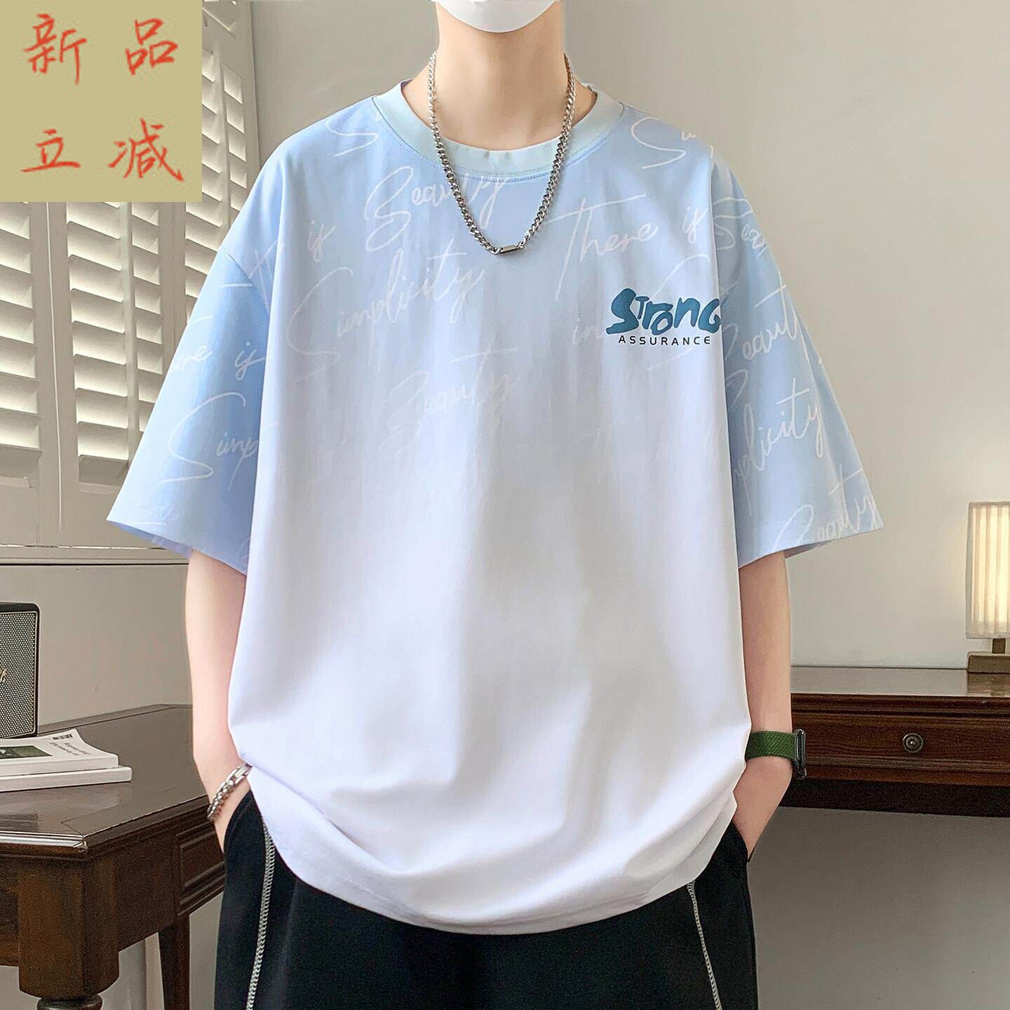 初中帅气衣服宽松短袖恤男