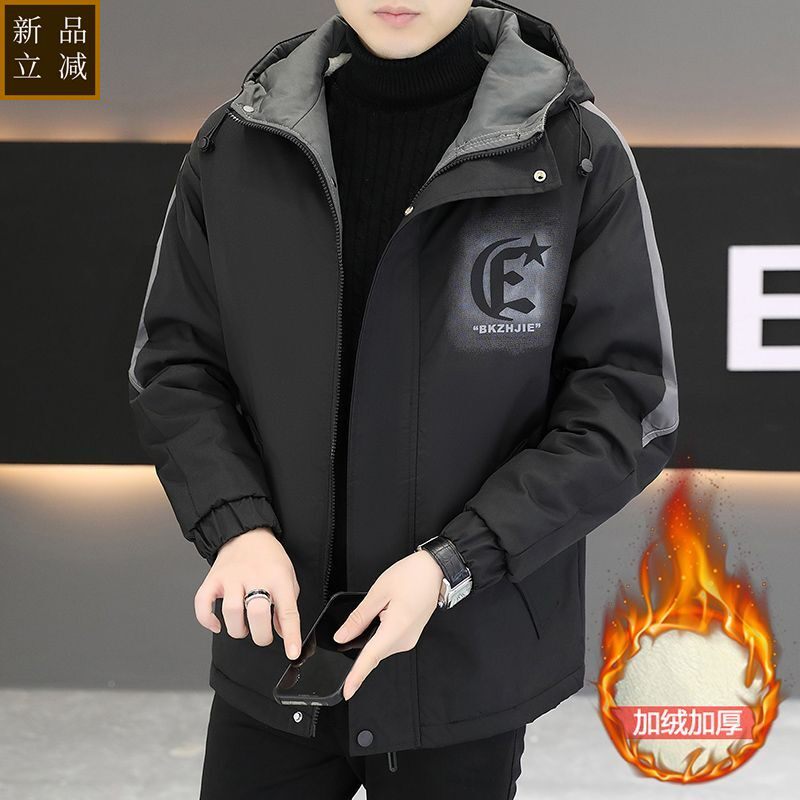 品质外套男秋冬款加绒加厚夹克连帽休闲棉服百搭外穿小众潮男工装