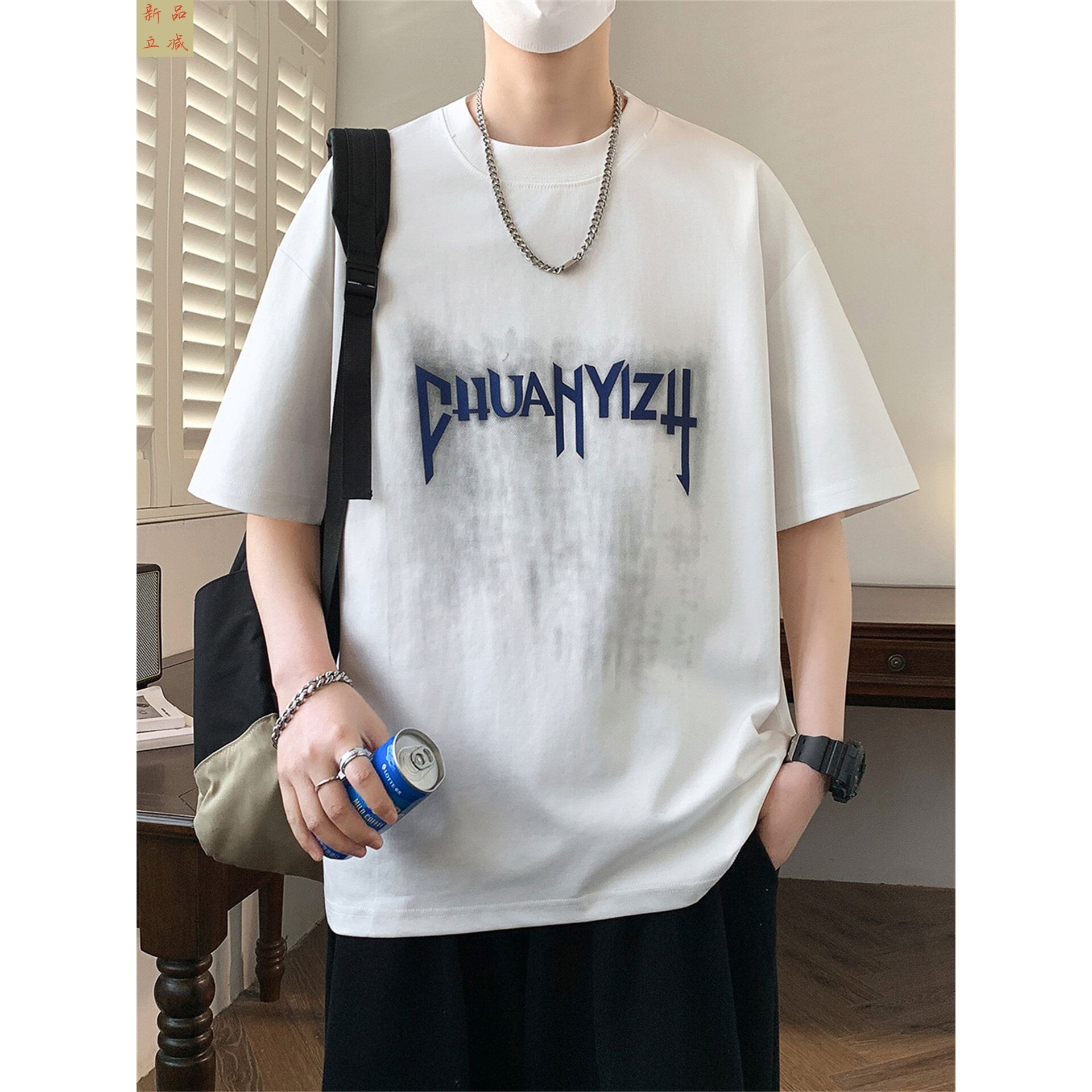 短袖t恤男孩夏季新款初高中学生青少年宽松休闲五分半袖上衣潮流