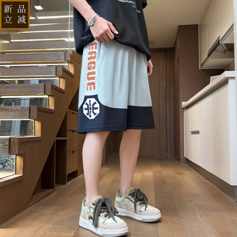 夏季冰丝短裤12岁男孩青少年初中生高中学生大童夏天外穿五分裤子