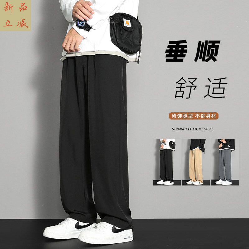 电子厂上班穿裤子男款夏季长裤直筒裤无铁无金属休闲裤2026中高考