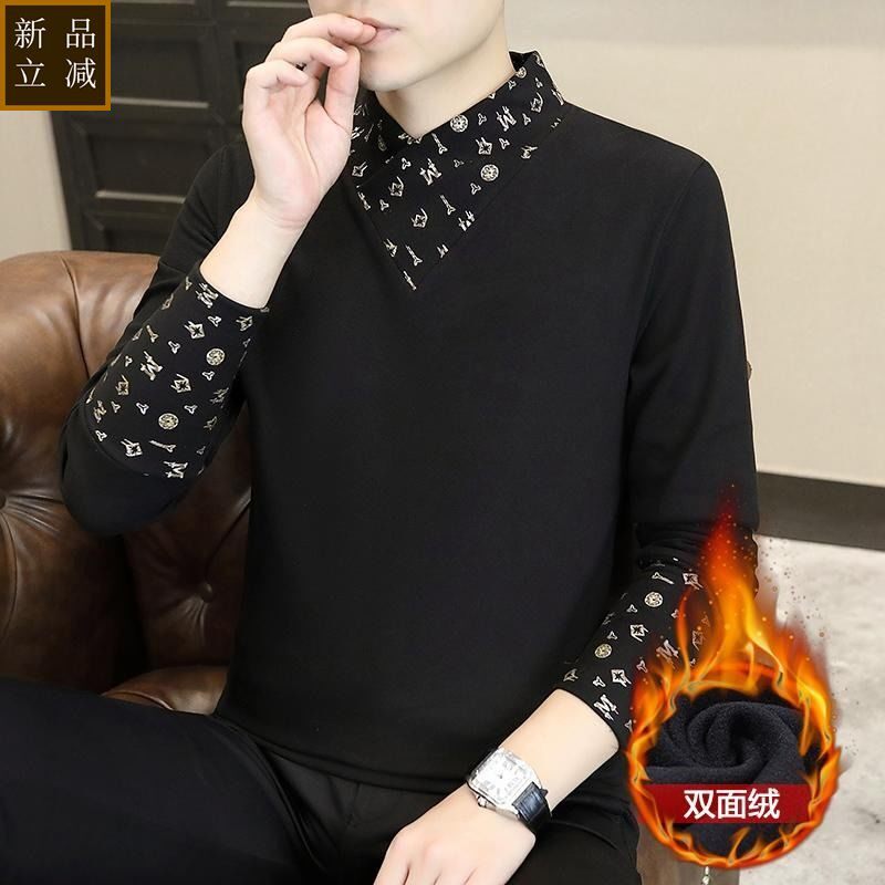 品质双面绒长恤t恤男时尚潮流保暖假两件卫衣修身百搭时尚休闲打