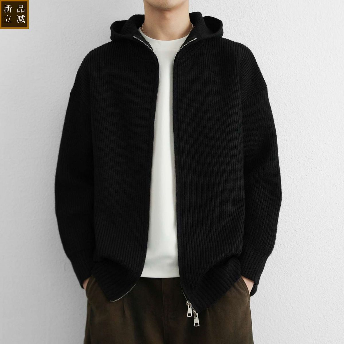 品质针织开衫外套男士连帽春秋款夹克男潮牌冬季高级感双拉链毛线