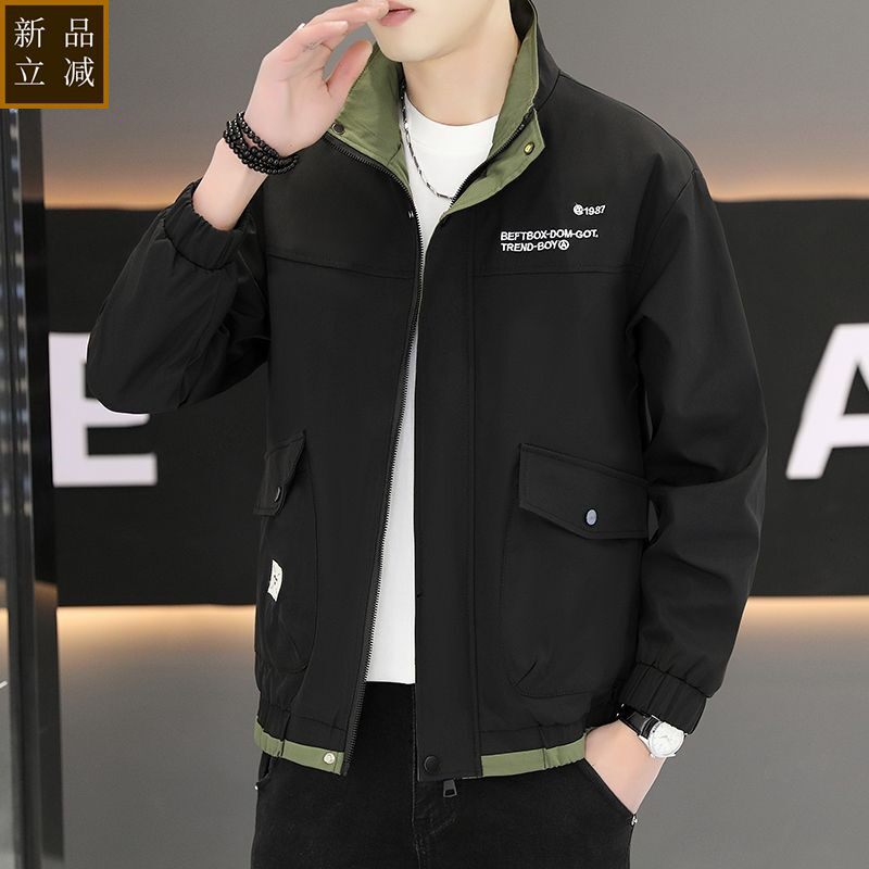品质高品质春秋季新款潮流外套男士时尚休闲衣服潮牌帅气春装夹克