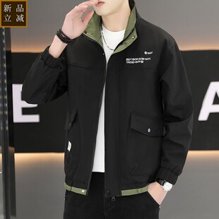 品质高品质春秋季新款潮流外套男士时尚休闲衣服潮牌帅气春装夹克