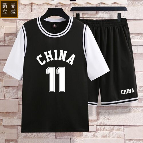 短袖篮球服套装男定制速干冰丝T恤训练服运动比赛队服青少年球衣