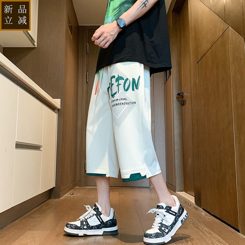 七分裤男夏季薄款宽松假两件马裤凉感冰丝短裤潮牌青少年休闲裤子