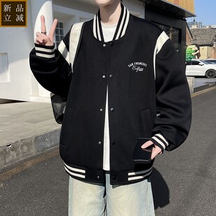 品质春秋款青少年学生休闲百搭棒球服夹克男生潮流宽松帅气韩版外