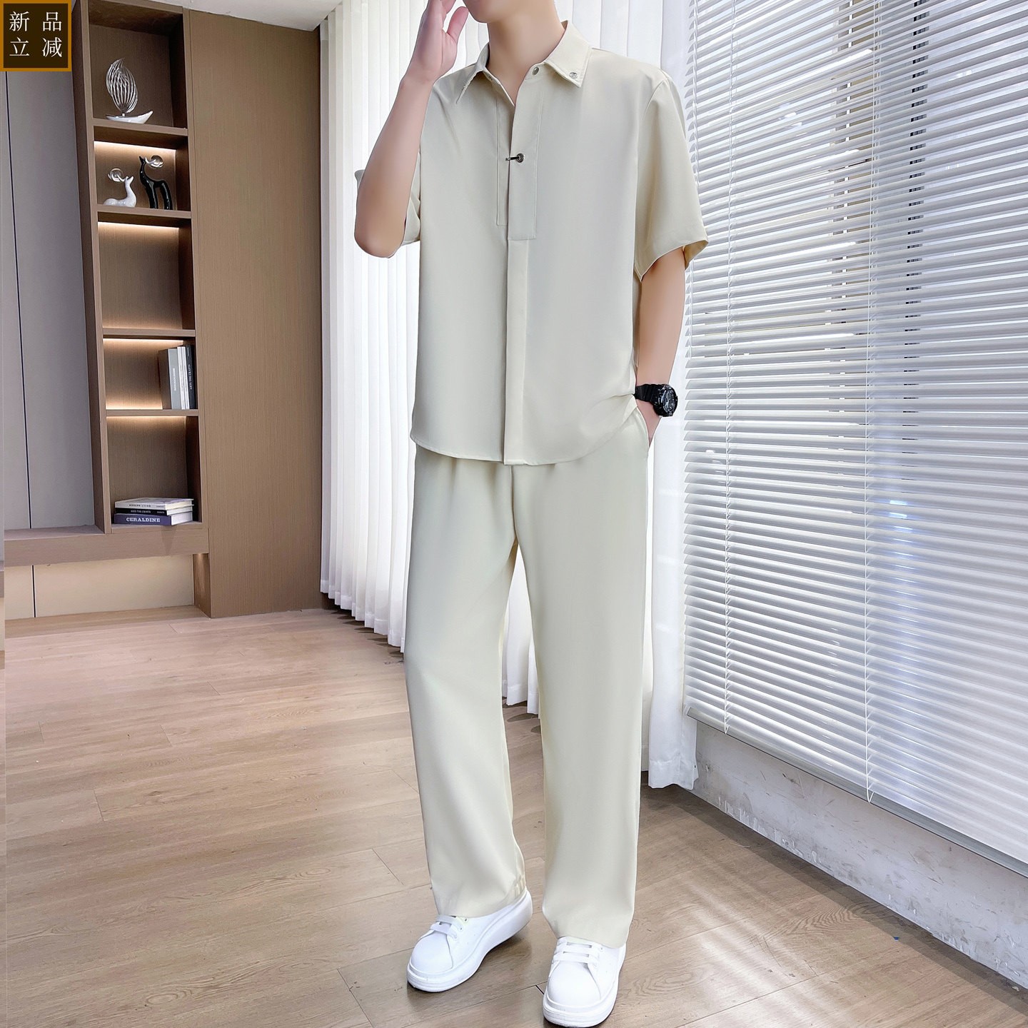 男士轻熟风衬衫套装男夏季薄款垂坠感短袖休闲两件套百搭青年长裤