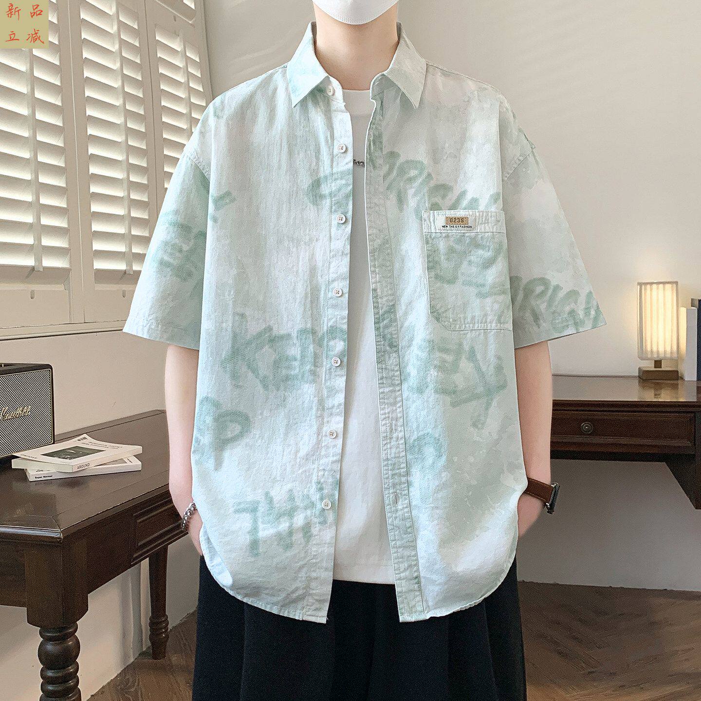 纯棉短袖衬衫男夏季薄款大童学生宽松休闲衬衣外套青少年潮牌字母