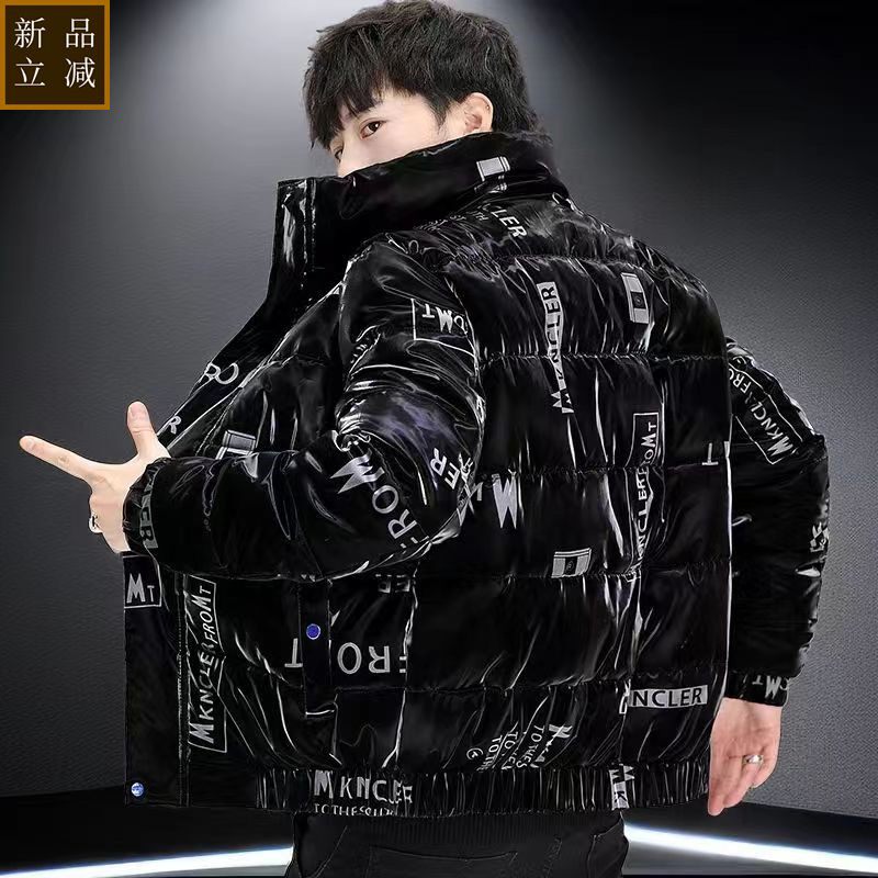 品质【新客立减】青少年棉衣冬季亮皮加绒中厚棉服亮面帅气免洗棉