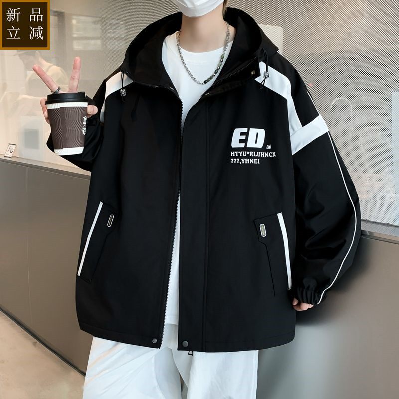 品质青少年外套男春秋款连帽夹克衫潮牌休闲学生帅气工装棒球服上