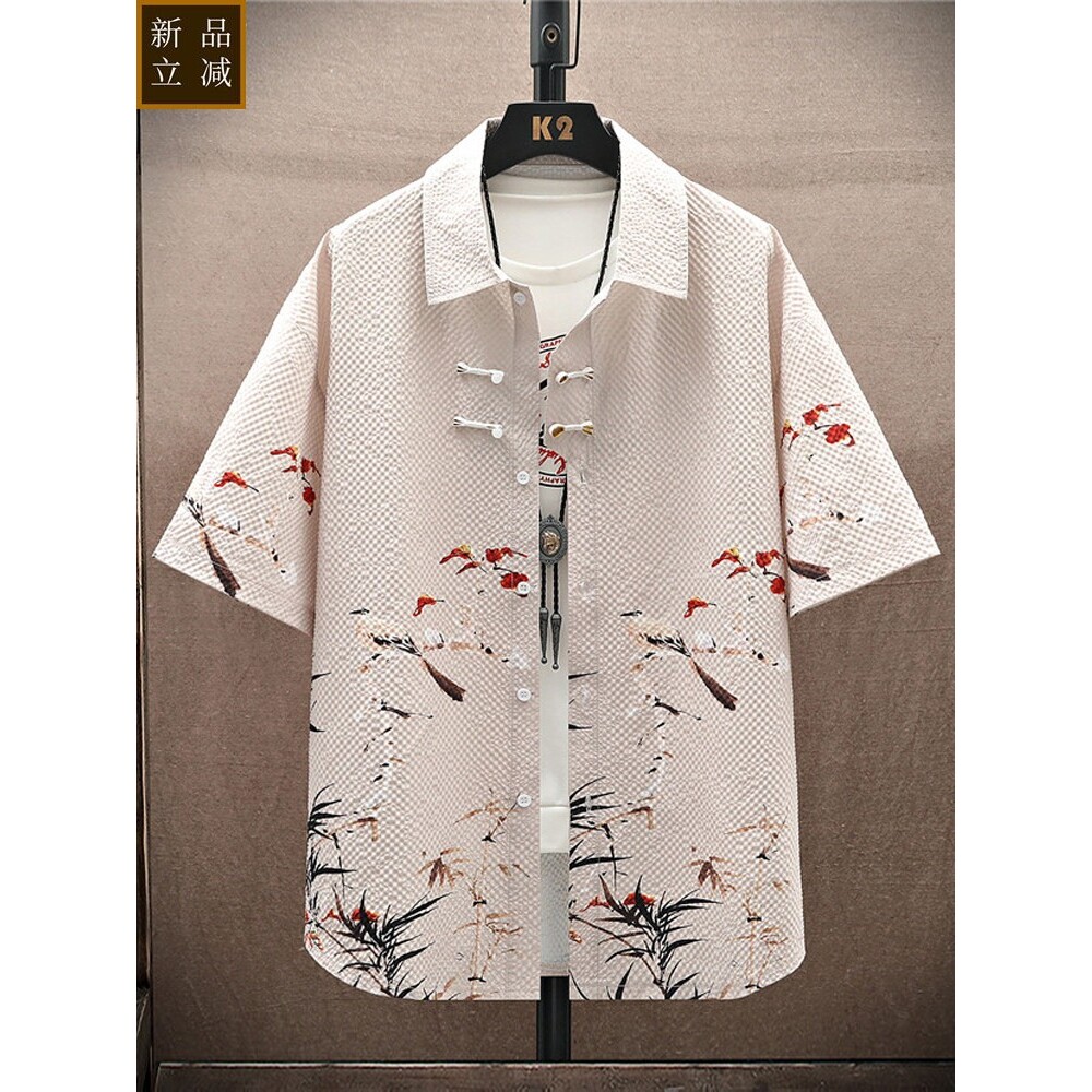 中国风衬衫男短袖夏季国潮新中式翻领半袖衬衣水墨画印花休闲外套