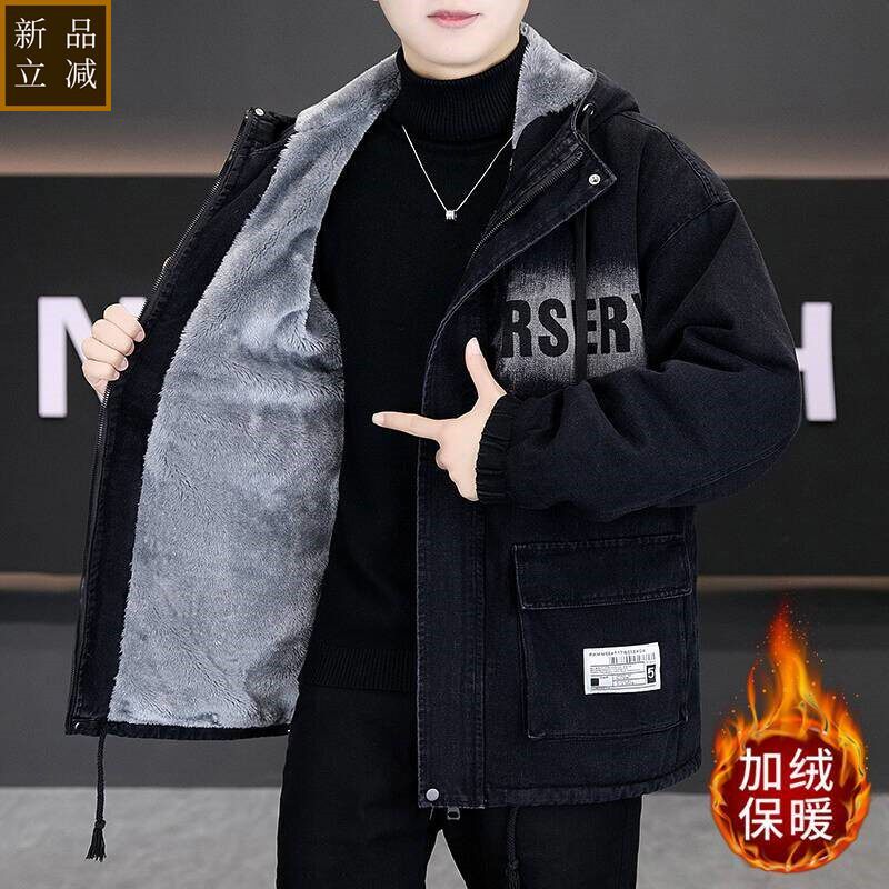 品质高档牛仔棉衣男加大加肥胖子大码外套男士连帽棉服中长款休闲