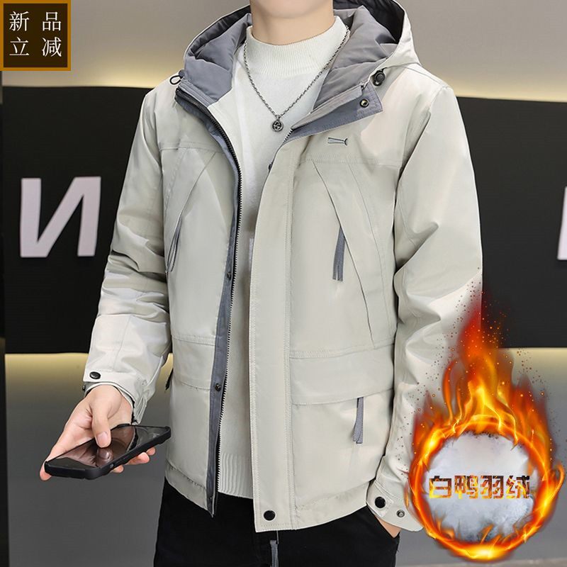 高档新款白鸭绒羽绒服男秋冬季加厚青年潮牌韩版休闲连帽保暖外套