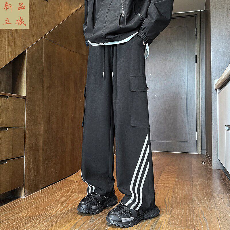 直筒阔腿裤休闲长裤子冰丝薄款工装裤男夏季2026新款潮牌速干宽松
