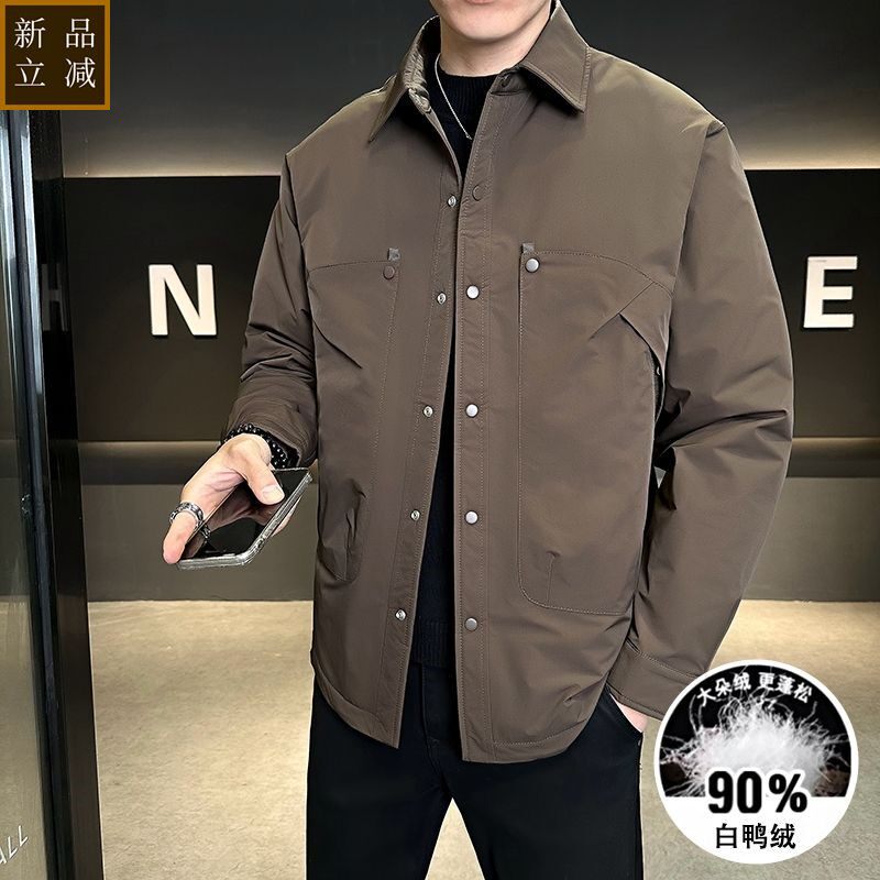 品质高品质冬季新款90新国标羽绒服修身男装休闲时尚简约经典外套