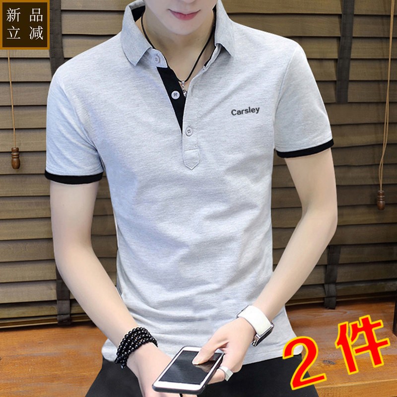 新款夏装韩版潮流男士纯棉上衣服 短袖polo衫t恤长袖丅恤夏季体恤
