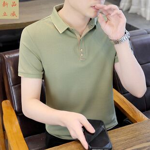 2026新款翻领t恤成熟稳重半袖男装上衣服纯色polo衫男士短袖夏季