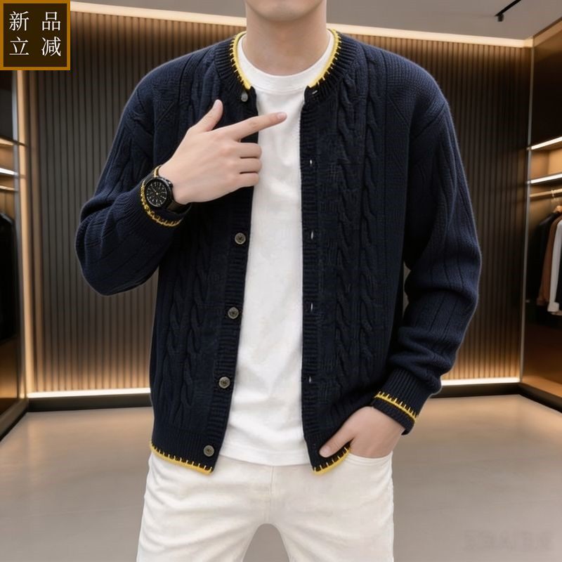 品质秋冬圆领麻花毛衣开衫外套男士修身轻奢时尚潮流男装保暖男针