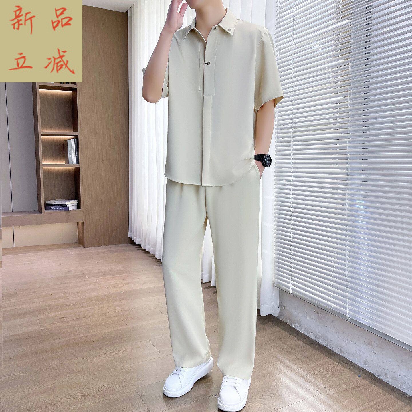 男士轻熟风衬衫套装男夏季薄款垂坠感短袖休闲两件套百搭青年长裤