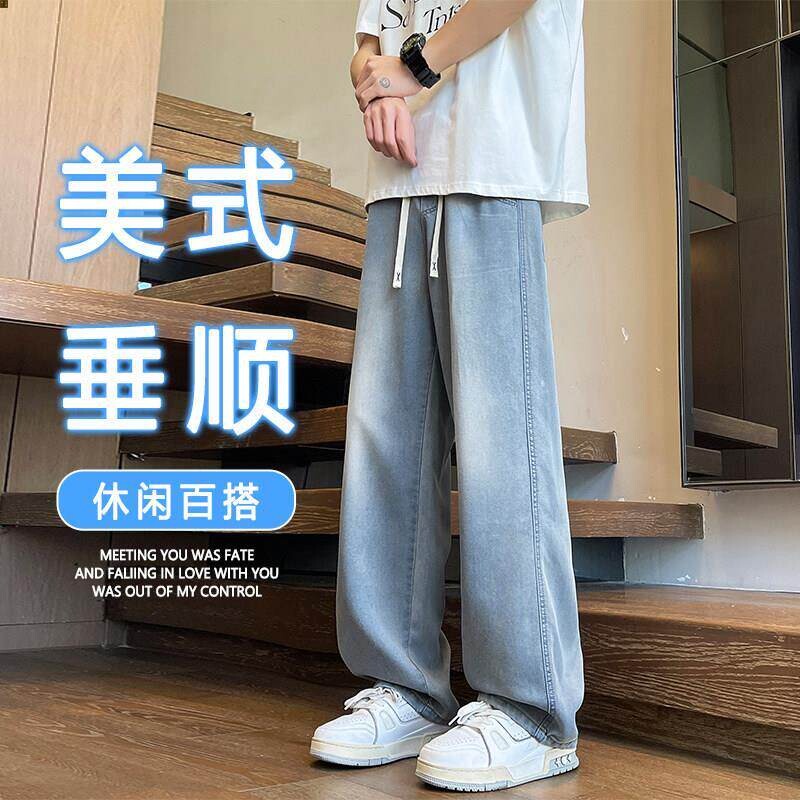 男初中夏季浅蓝色直牛仔裤