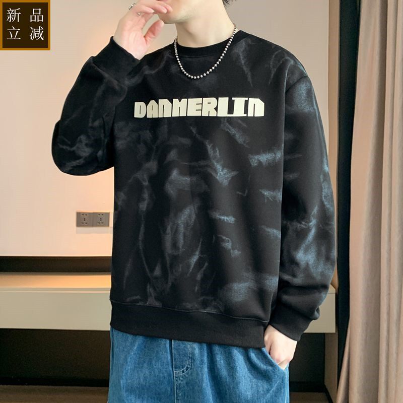 卫衣男潮流套头青少年春秋新款长袖T恤薄款学生春季单穿上衣