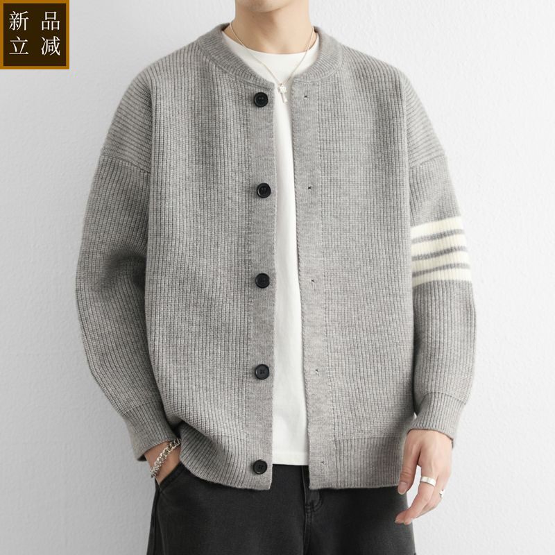 品质男士针织开衫潮流百搭痞帅外套男青年秋季新款修身休闲百搭毛