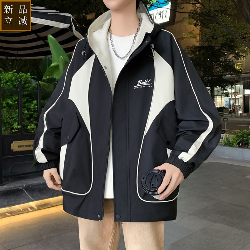 品质学生韩版外套潮流2025连帽新款帅气上衣男孩青少年宽松夹克冲