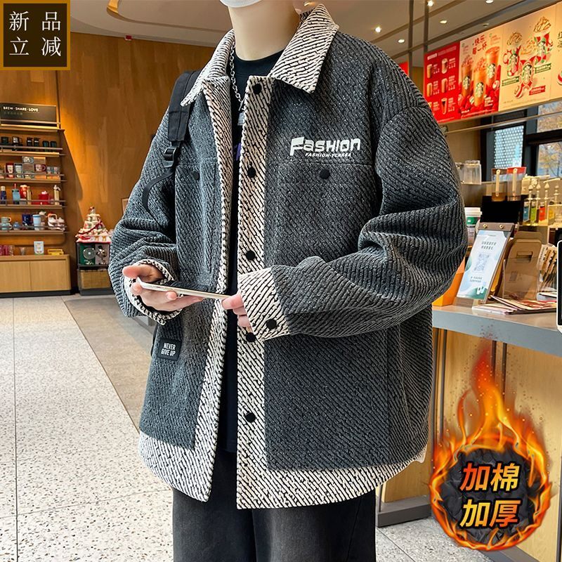 品质加棉加厚外套男款秋冬季青少年潮牌保暖防寒棉服男生格子二棉