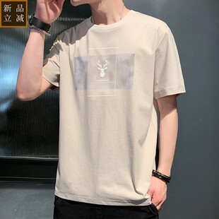 冰丝男士短袖t恤夏季潮流薄款2026新款半袖衣服潮牌男款运动体恤