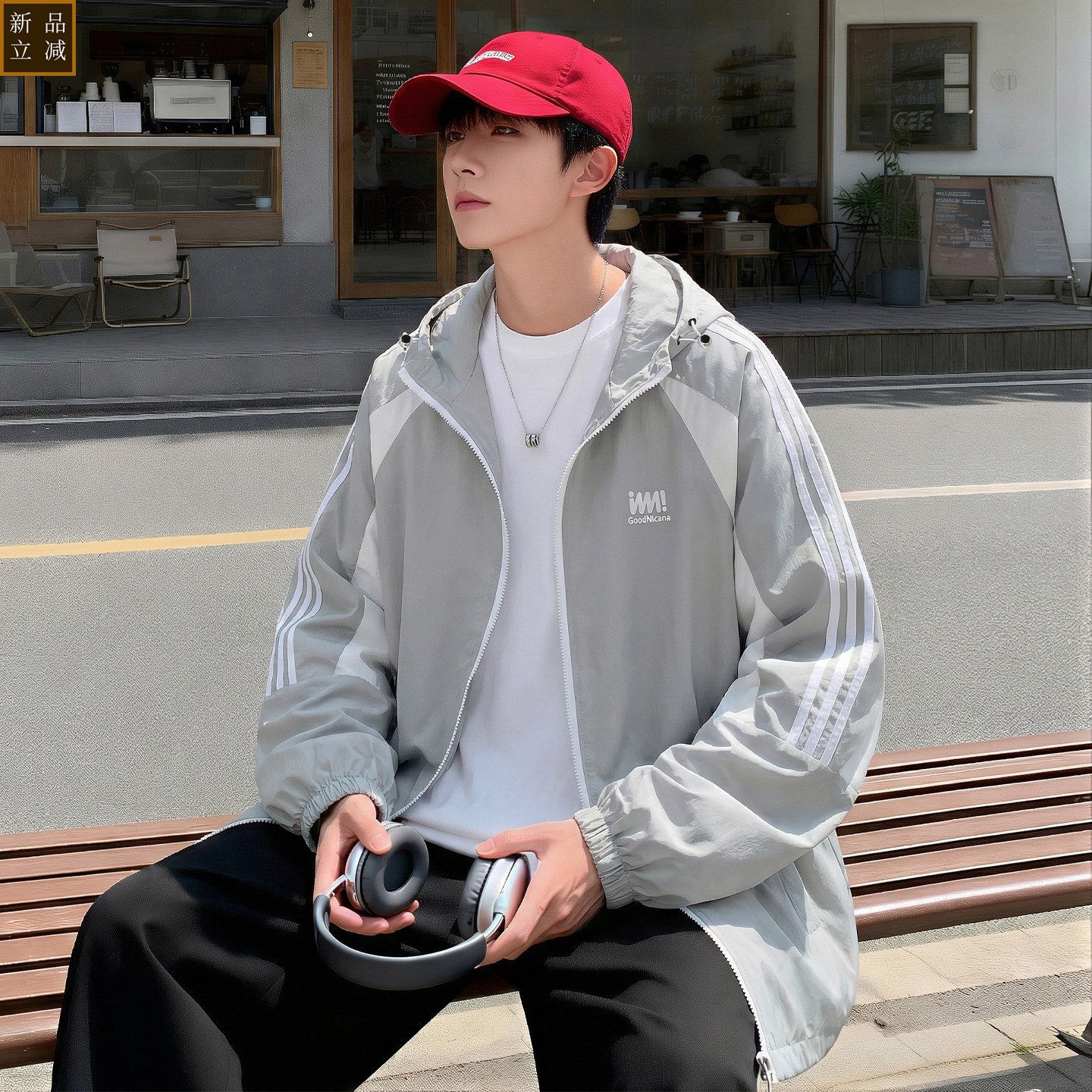 冰丝凉感外套男夏季2026新款连帽运动拼色夹克男青少年轻薄皮肤衣