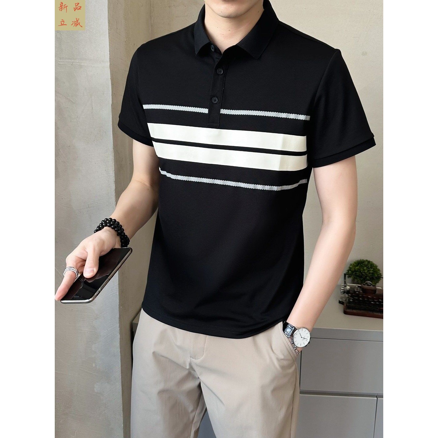 套装男2026新款polo衫男短袖t恤夏季修身冰丝西裤商务高端两件套