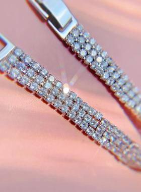 白金莫桑石百搭时尚风手链