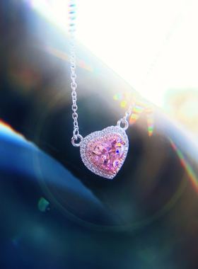 合金微镶莫桑石粉钻百搭礼物吊坠