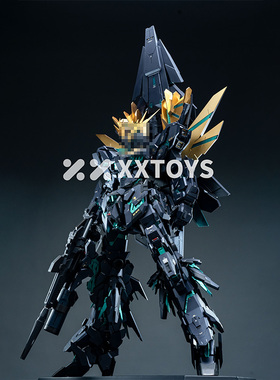 【XXTOYS 35黑狮子】 1/35黑狮子金属绿/电镀金补款 fei现货