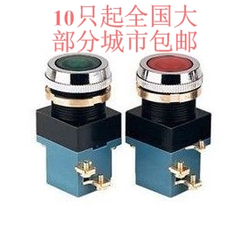 。红绿黄LA19-11第二机床款式11D带灯11J蘑菇自复11DJ按钮开关25m
