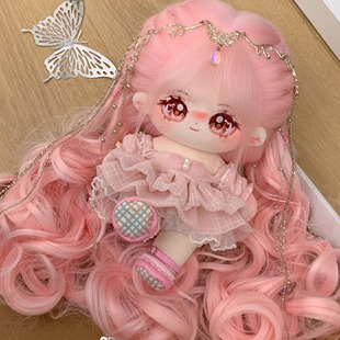 梦暖暖棉花娃娃正版20cm公仔玩偶毛绒玩具小女孩换装娃衣生日礼物